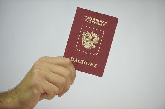 прописка в Вуктыле