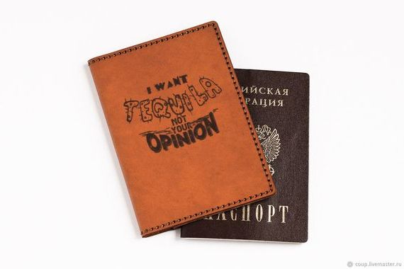 прописка в Вуктыле