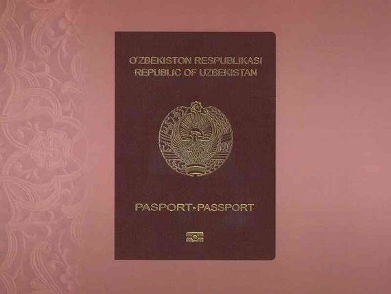 прописка в Вуктыле